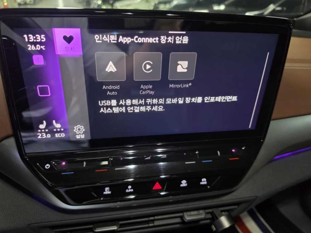 차량사진 12