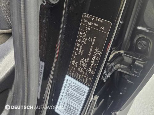 기아 더 뉴 K5 2.0 프레스티지 사진 20