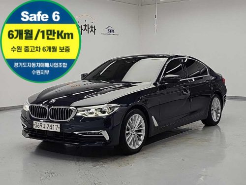 BMW 5시리즈 (G30) 520d 럭셔리 플러스