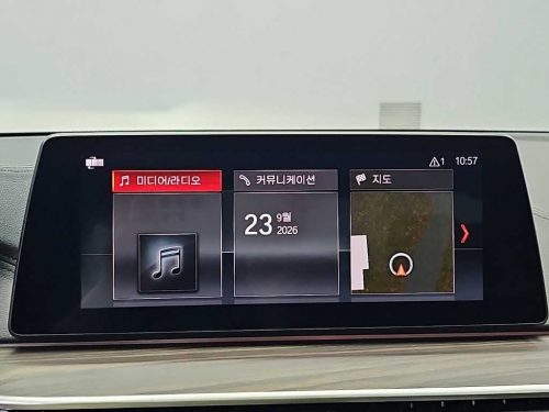 BMW 5시리즈 (G30) 520d 럭셔리 플러스 사진 15