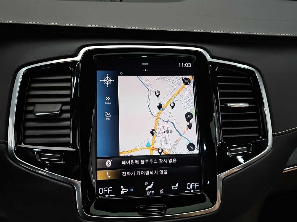 차량사진 16