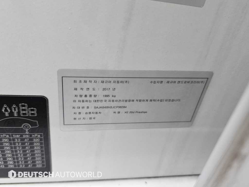 차량사진 20