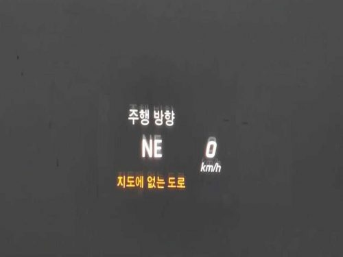 벤츠 S클래스-W222 S 350 d 4MATIC 사진 10