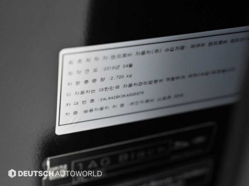 랜드로버 레인지로버 스포츠 2세대 3.0 SDV6 HSE 다이나믹 사진 20