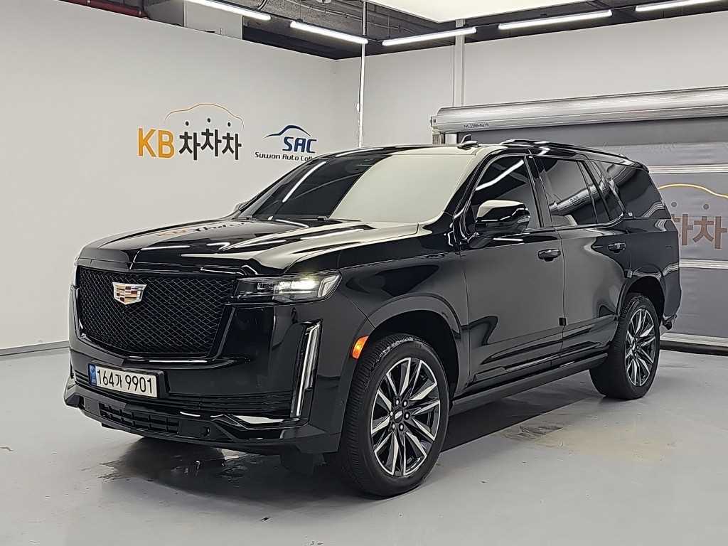 차량사진 1