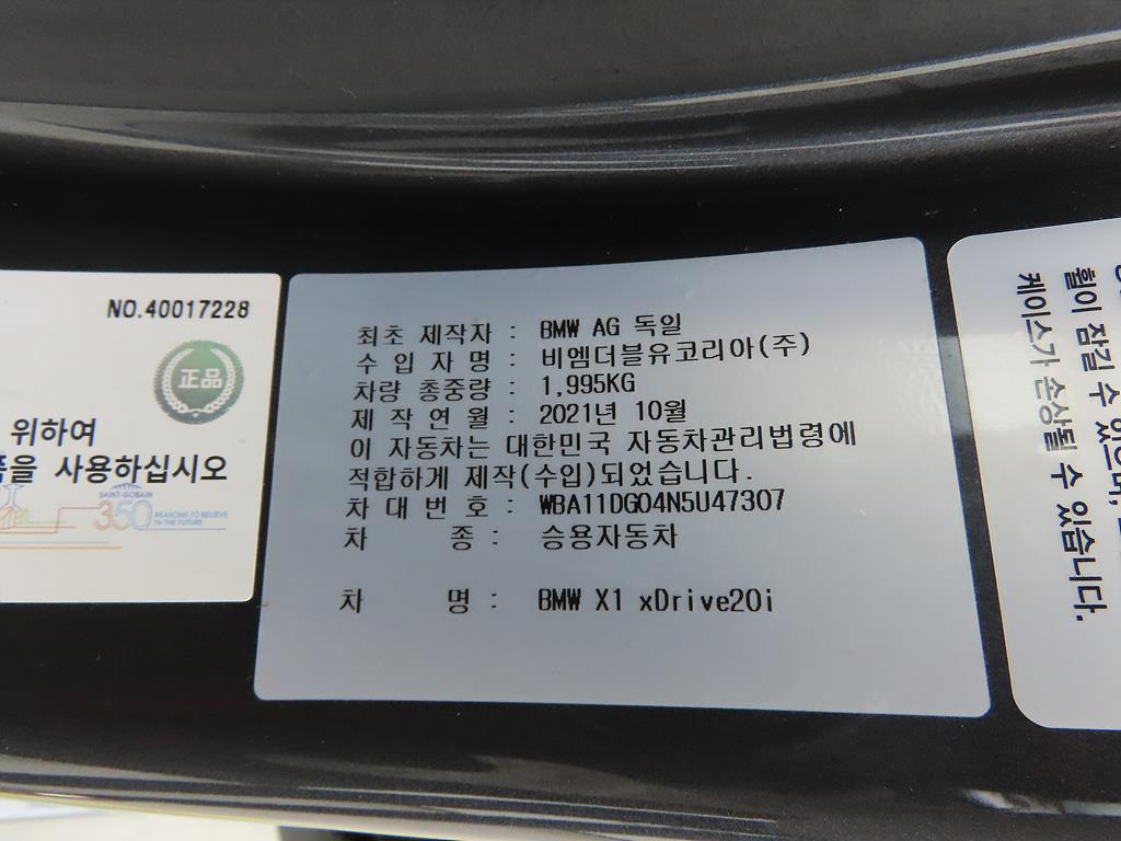 차량사진 14