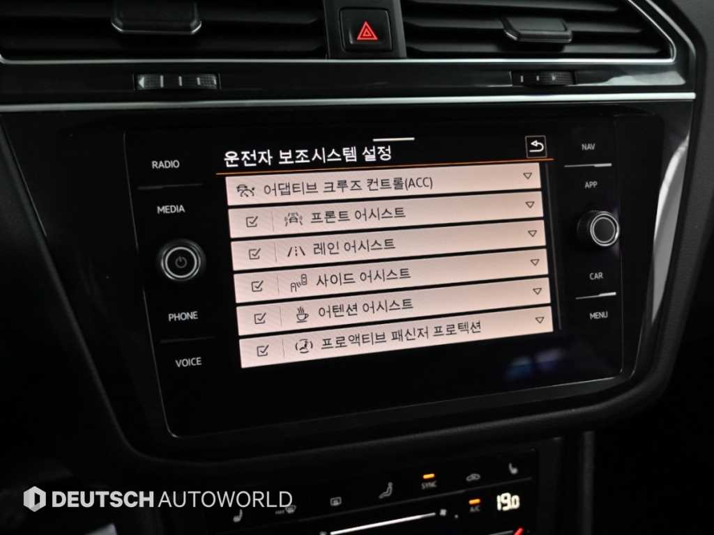 차량사진 17