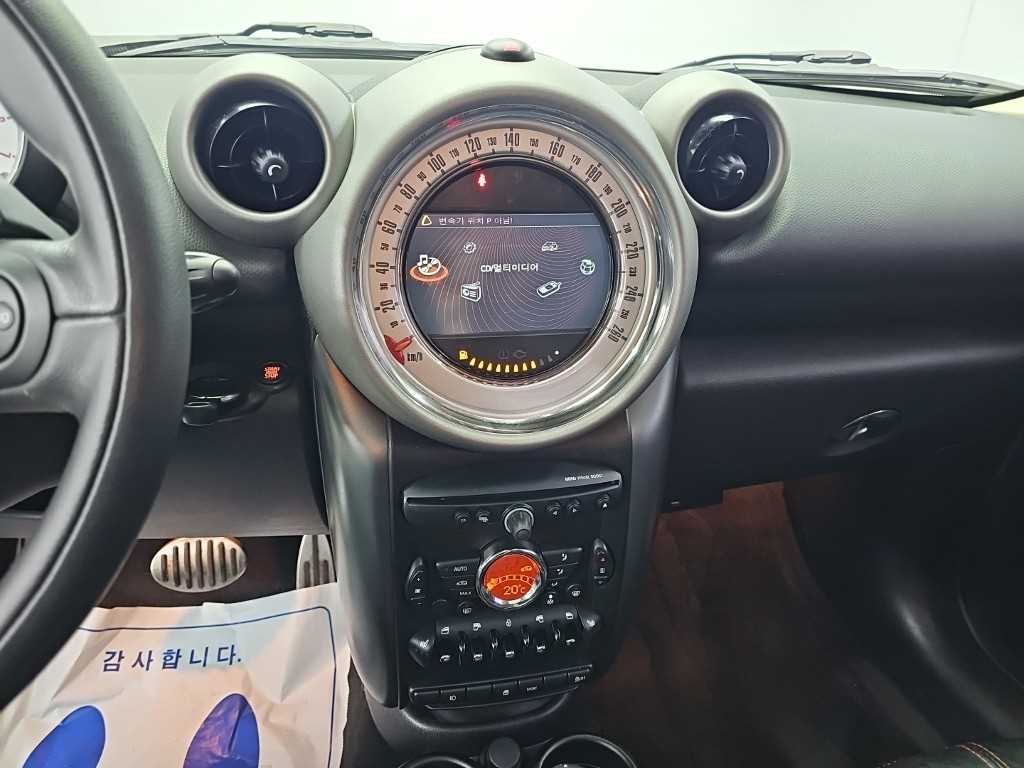 차량사진 10