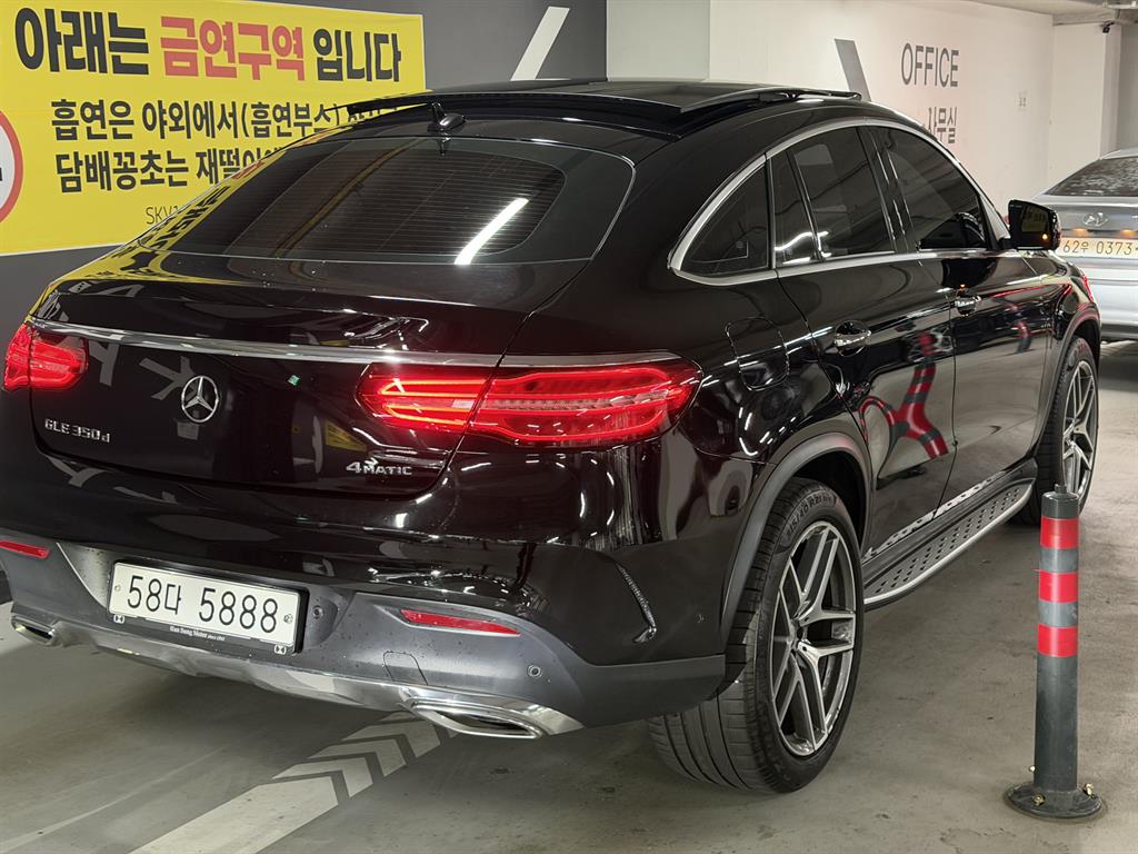 차량사진 2