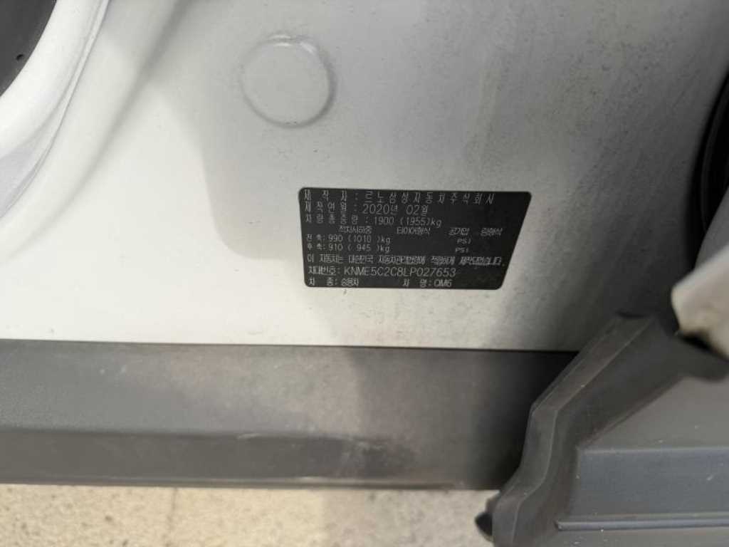 차량사진 6