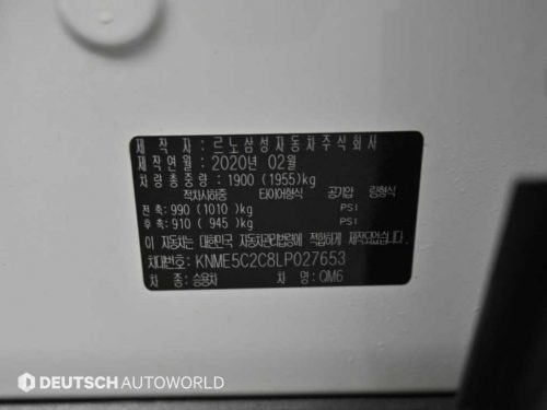 르노코리아(삼성) 더뉴QM6 2.0 LPe LE 2WD 사진 20