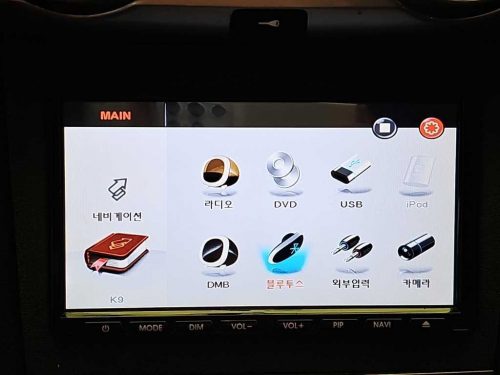 포르쉐 박스터 3.2 사진 12