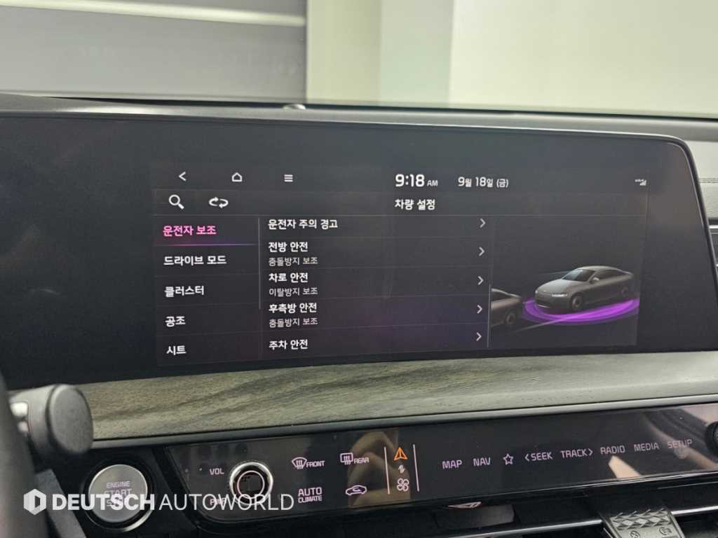 차량사진 17