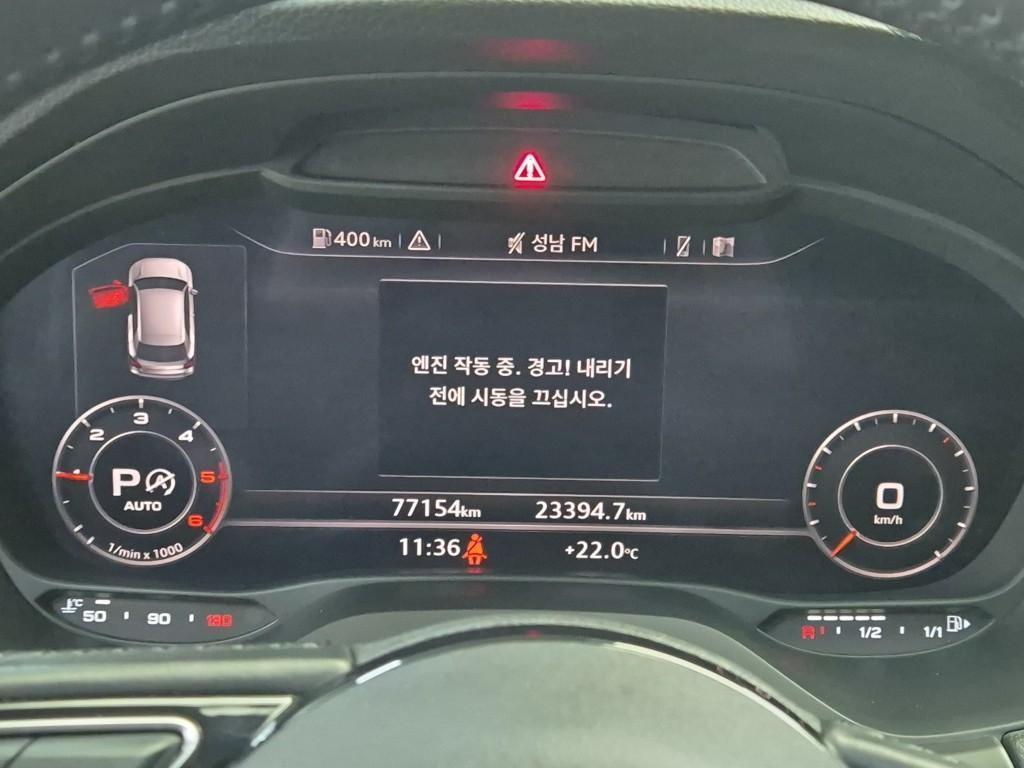 차량사진 9