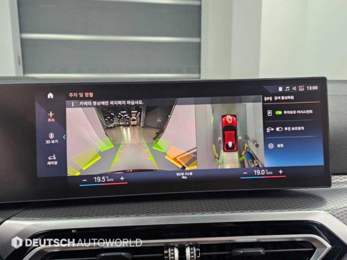 BMW i4 M50 사진 15