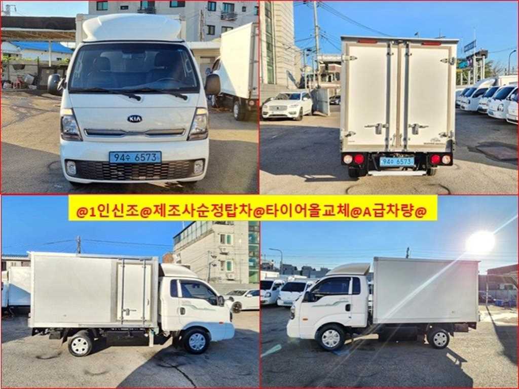 차량사진 1