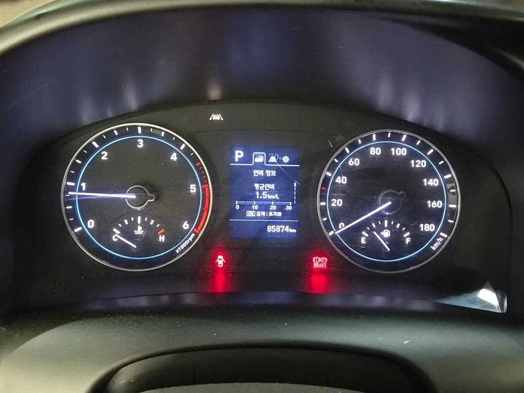 차량사진 7