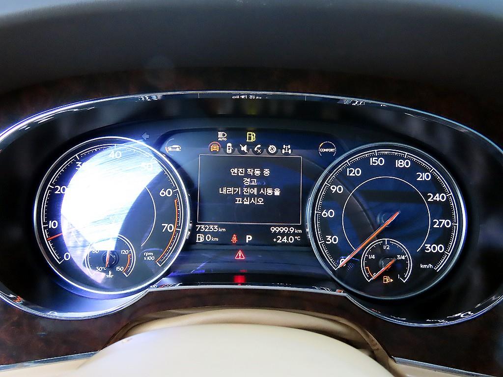 차량사진 9