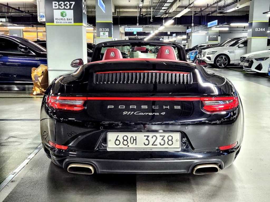 차량사진 9