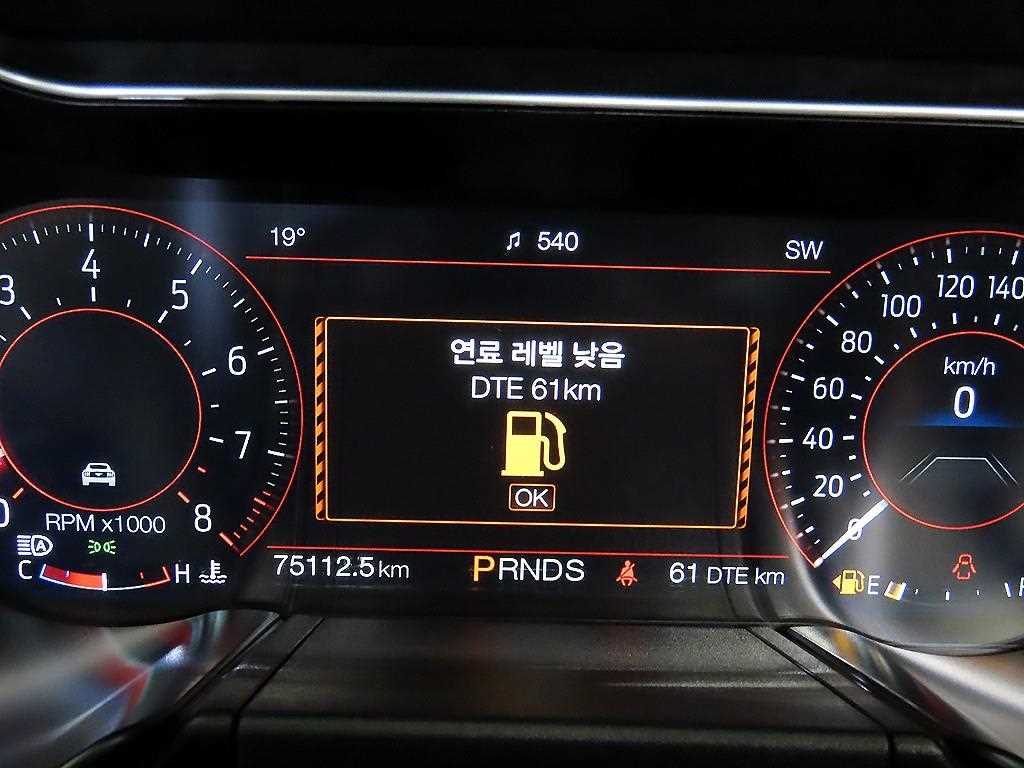 차량사진 14