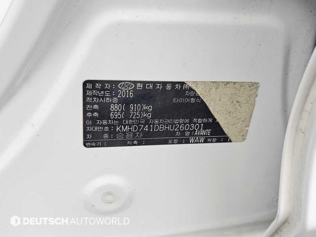 차량사진 20