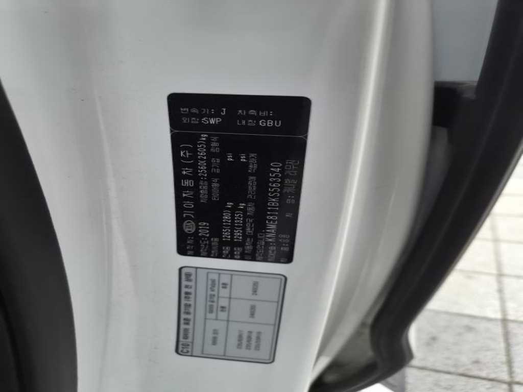 차량사진 7