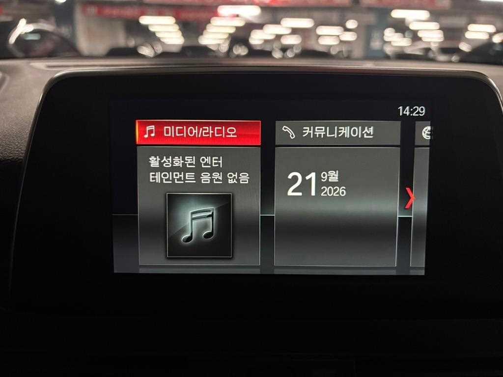 차량사진 9