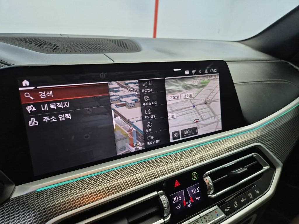 차량사진 14