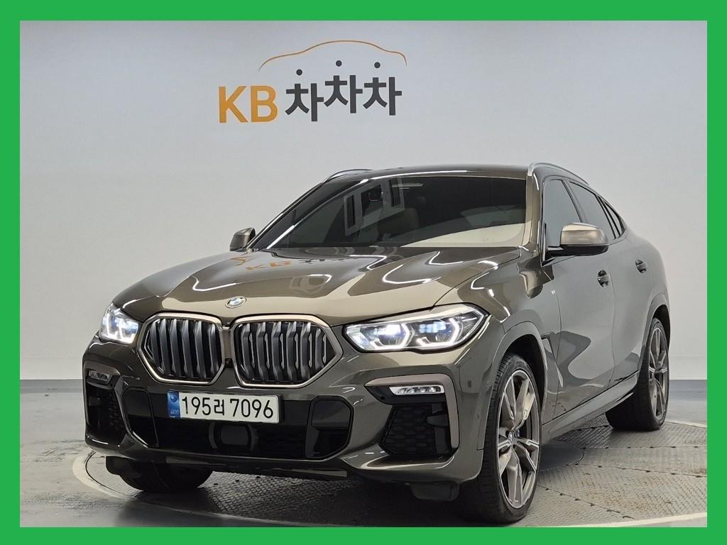 BMW X5 (G05) M50i