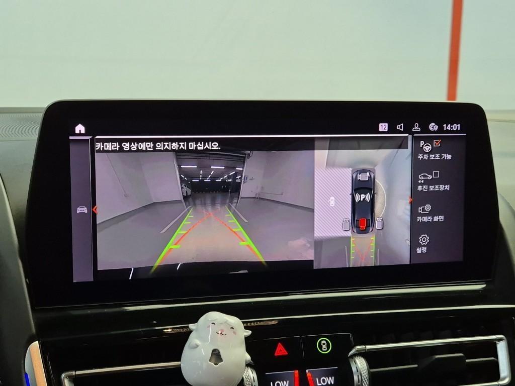 차량사진 15