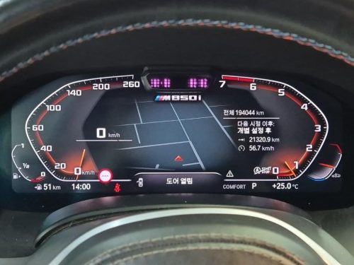 BMW 8시리즈 (G15) M850i xDrive 그란 쿠페 사진 6