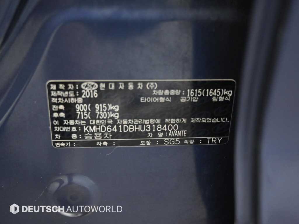 차량사진 20