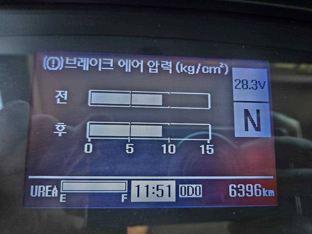 차량사진 17