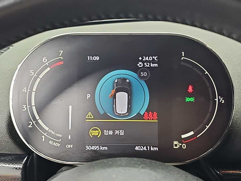 차량사진 6
