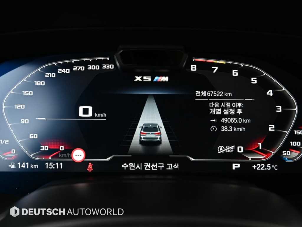 차량사진 8
