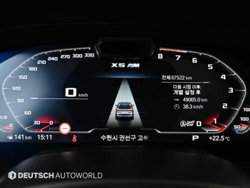 BMW X5M (G05) 4.4 컴페티션 사진 8