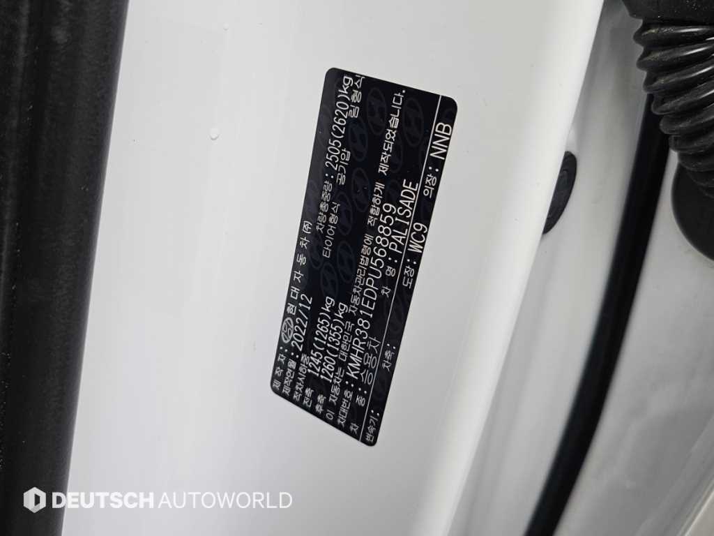 Vehiclephoto 20
