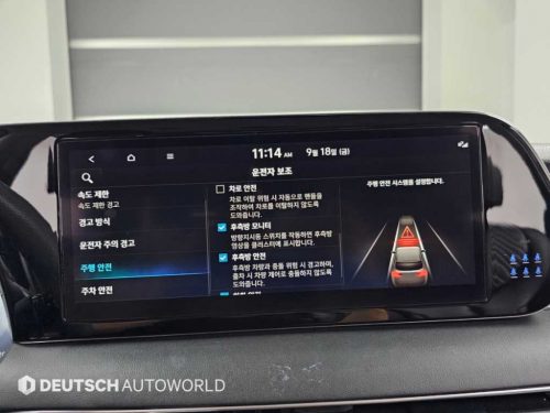 Hyundai The New Palisade Gasoline 3.8 4WD Prestige photo 17