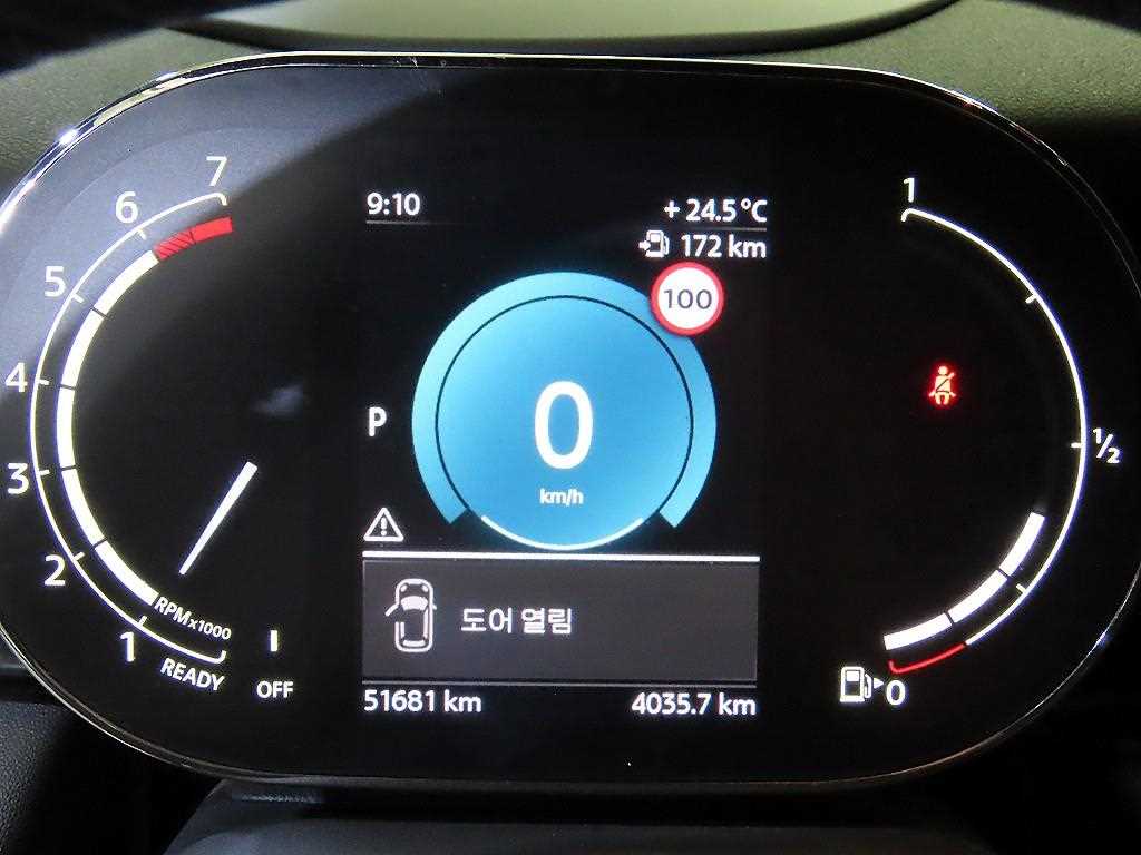 차량사진 12