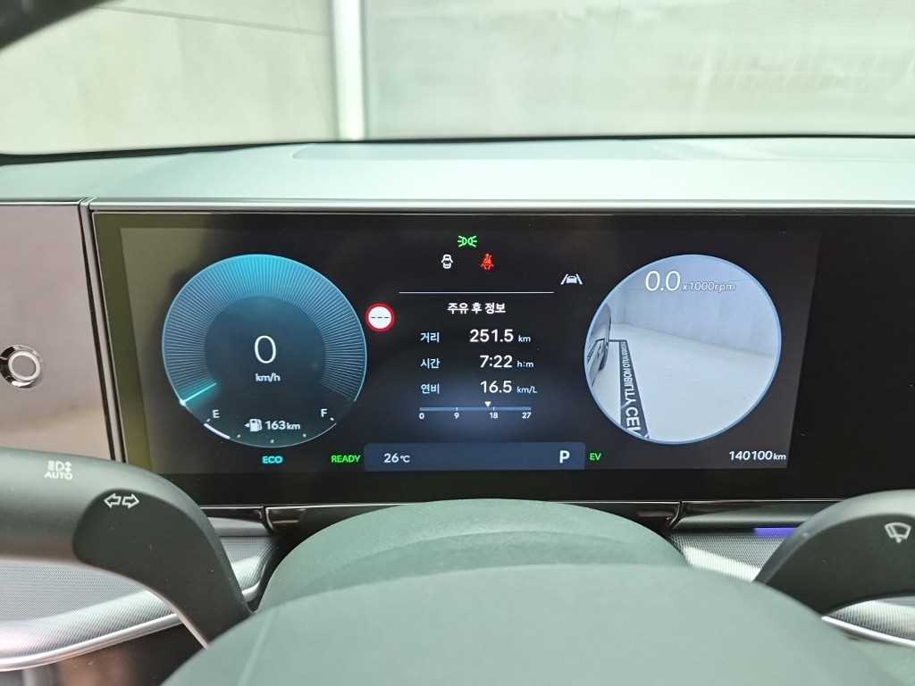 차량사진 8