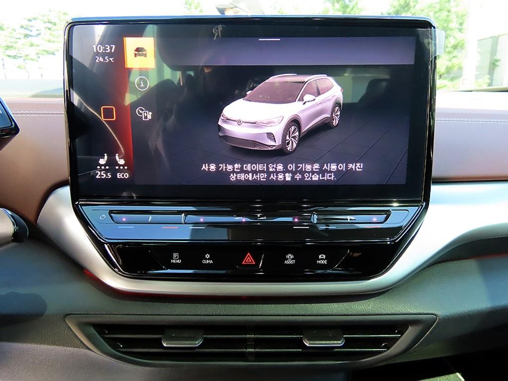 차량사진 12