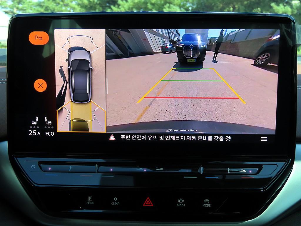차량사진 13