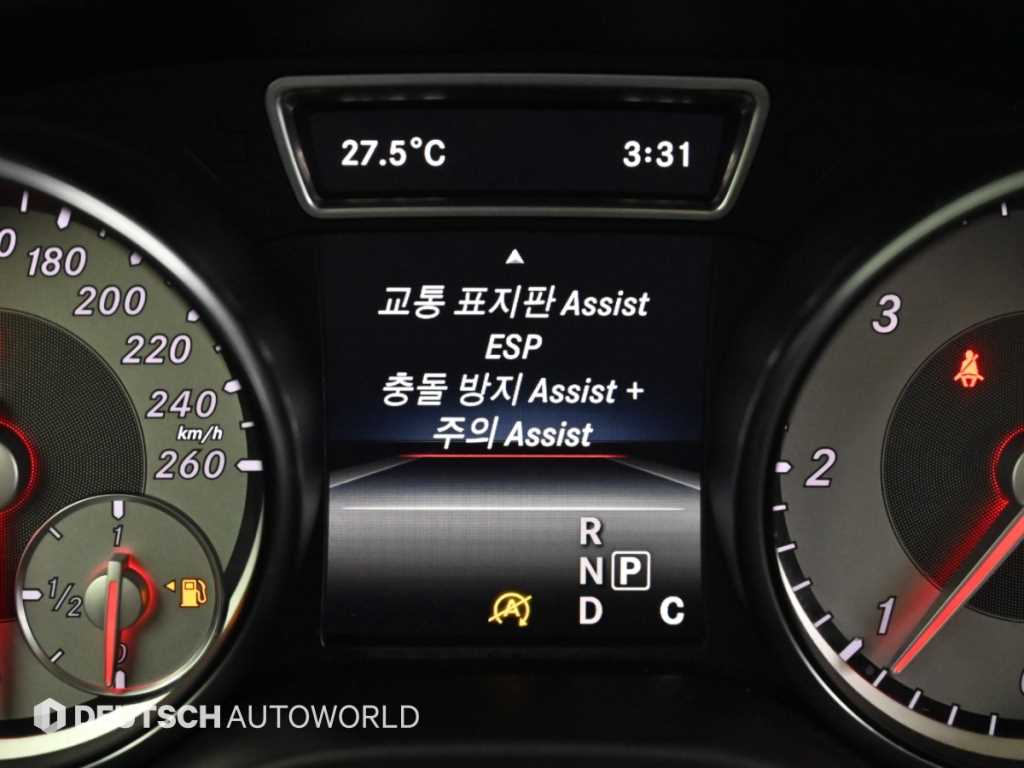 차량사진 17