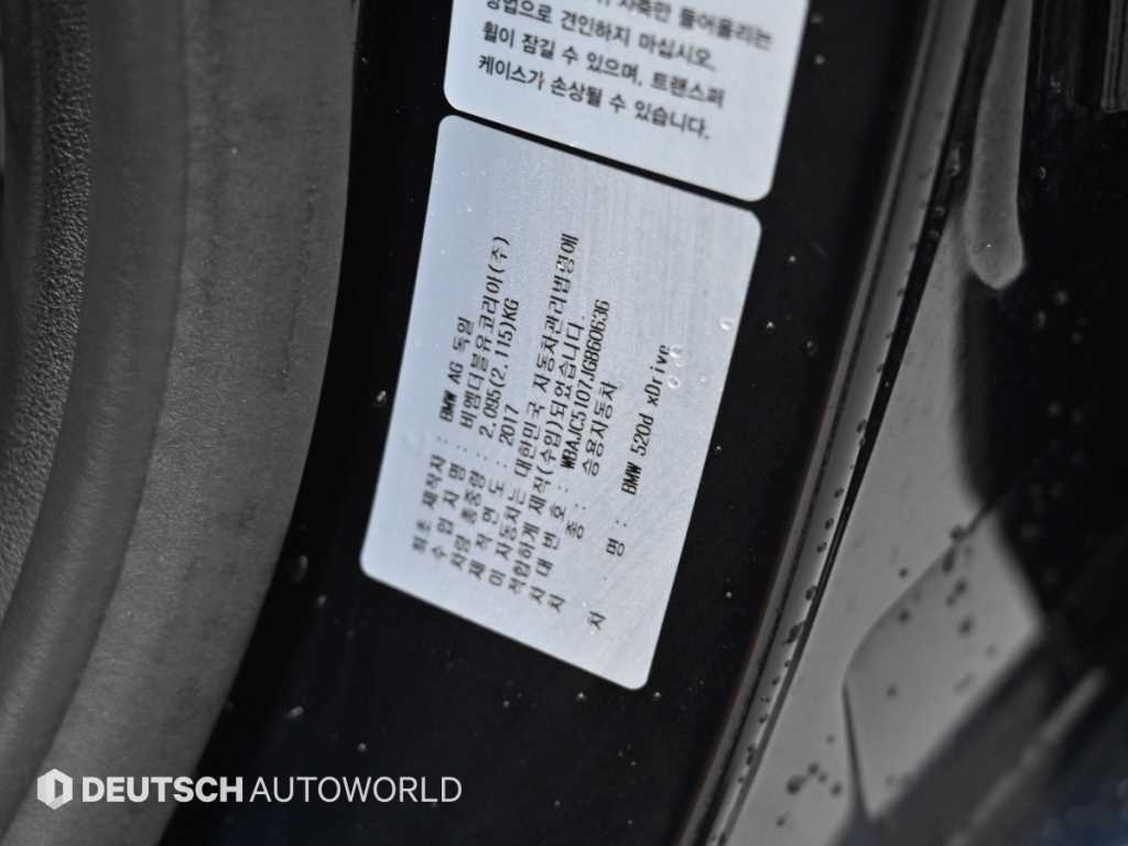 차량사진 20