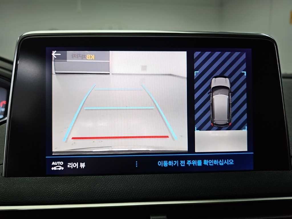 차량사진 15