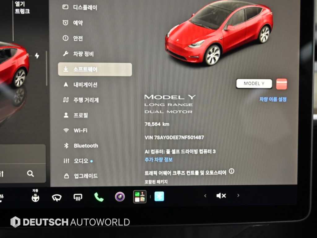 차량사진 8