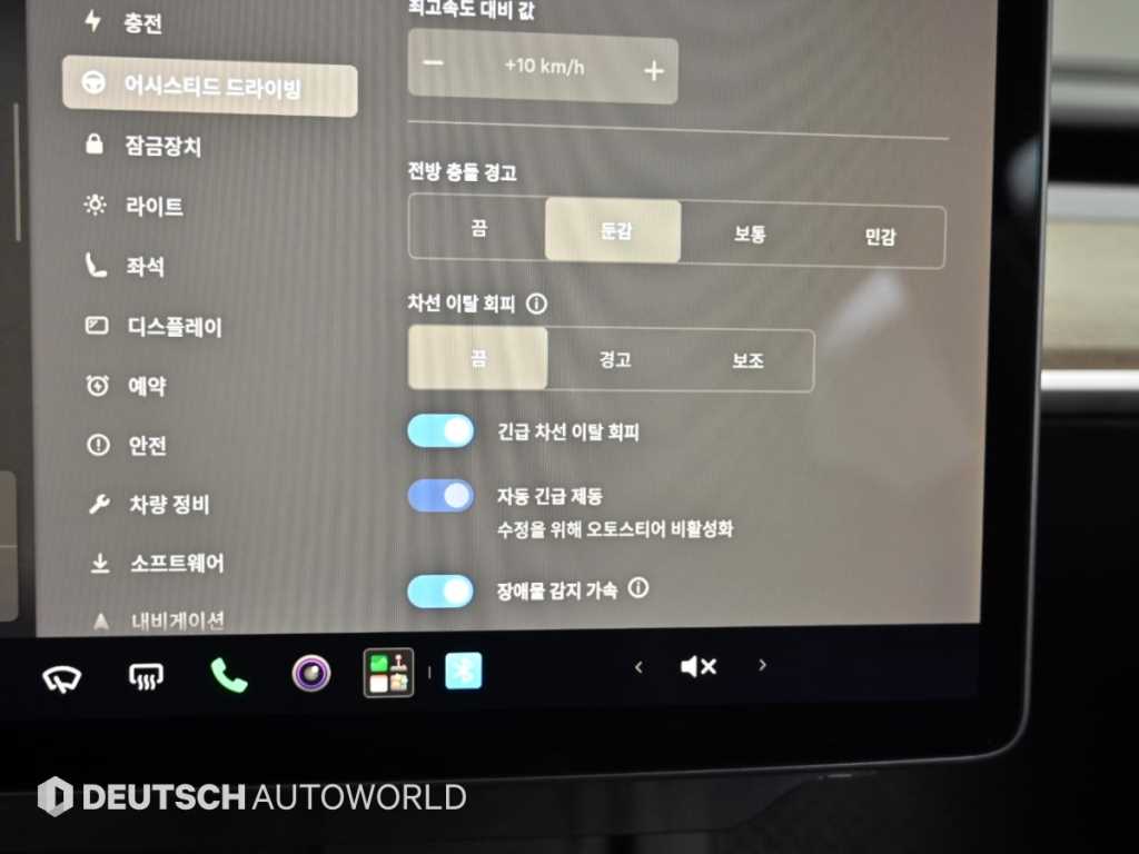 차량사진 17