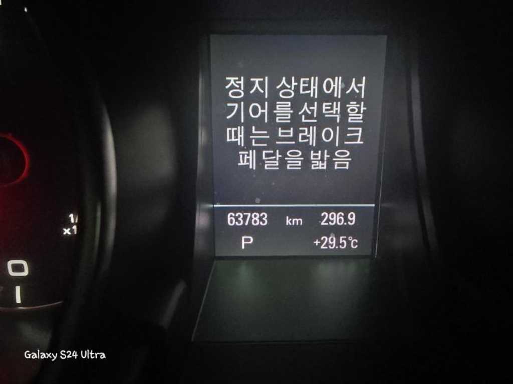 차량사진 3