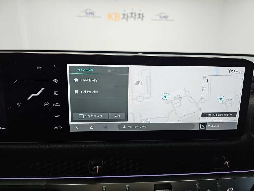 차량사진 16