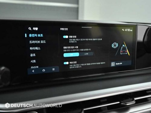 현대 그랜저 (GN7) 가솔린 3.5 2WD 사진 17